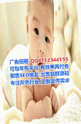 珙县孕母医疗器材事务所